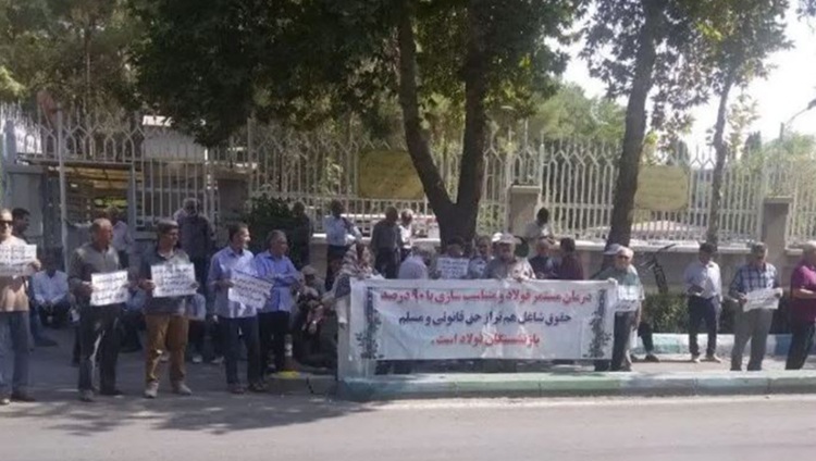 تجمع و راهپیمایی اعتراضی بازنشستگان تأمین اجتماعی در شوش و بازنشستگان فولاد و ذوب‌آهن در اصفهان